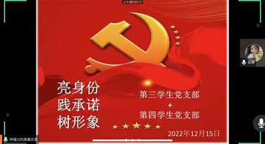 7a49086eef9c4f7e812f97d73667f936.jpg 7a49086eef9c4f7e812f97d73667f936.jpg