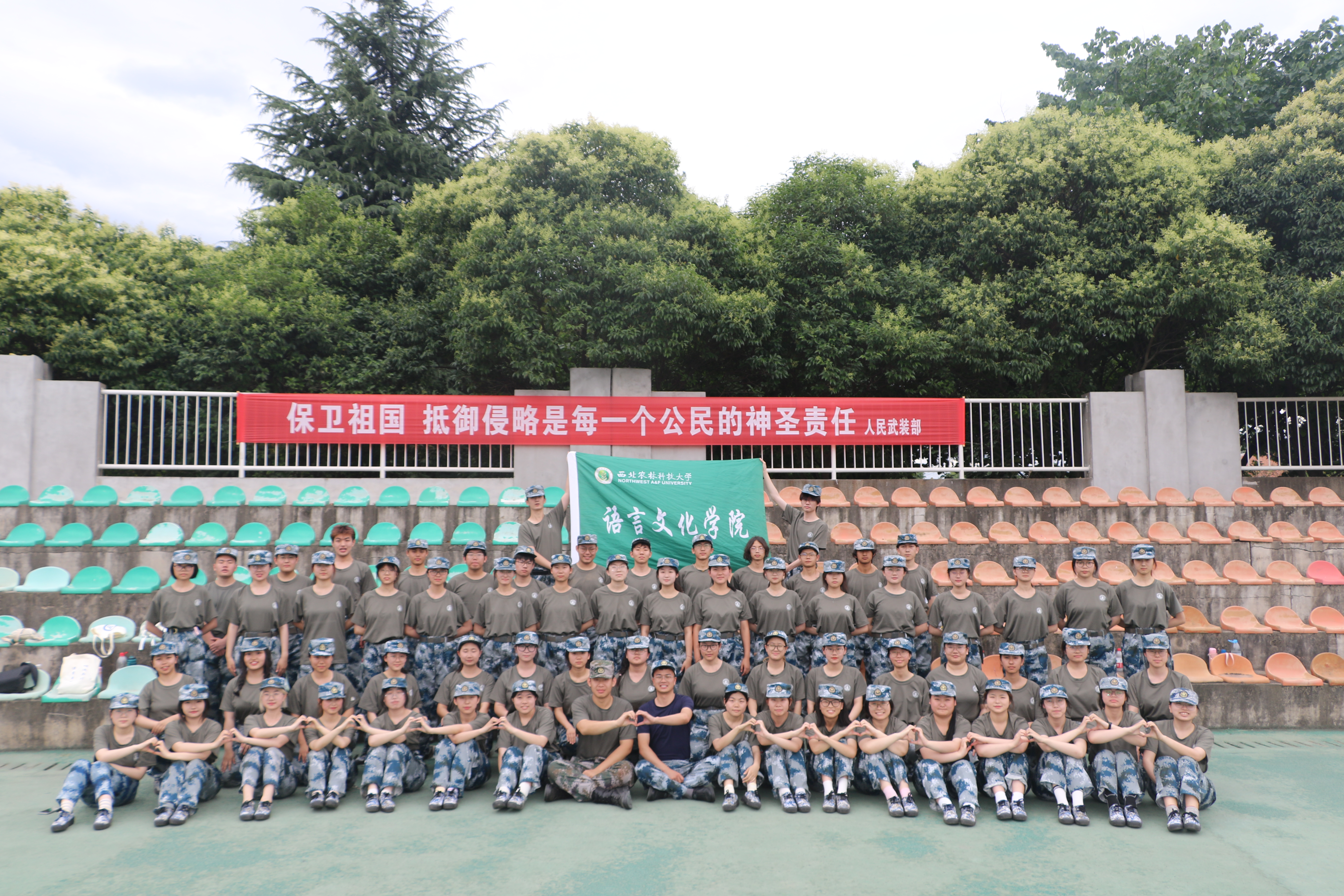 69f68aaaad344b2c9735751a2a2706e4.jpg 69f68aaaad344b2c9735751a2a2706e4.jpg