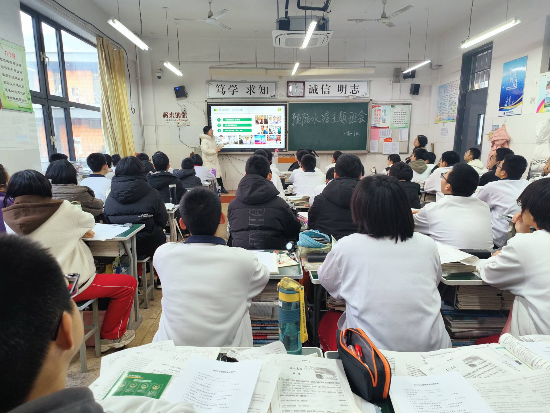 宣讲图片2.jpg