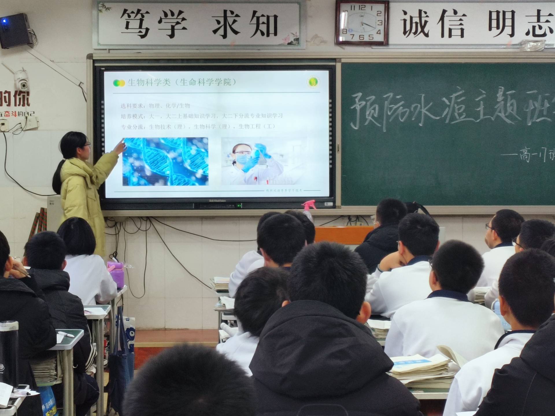 专业讲解1.jpg