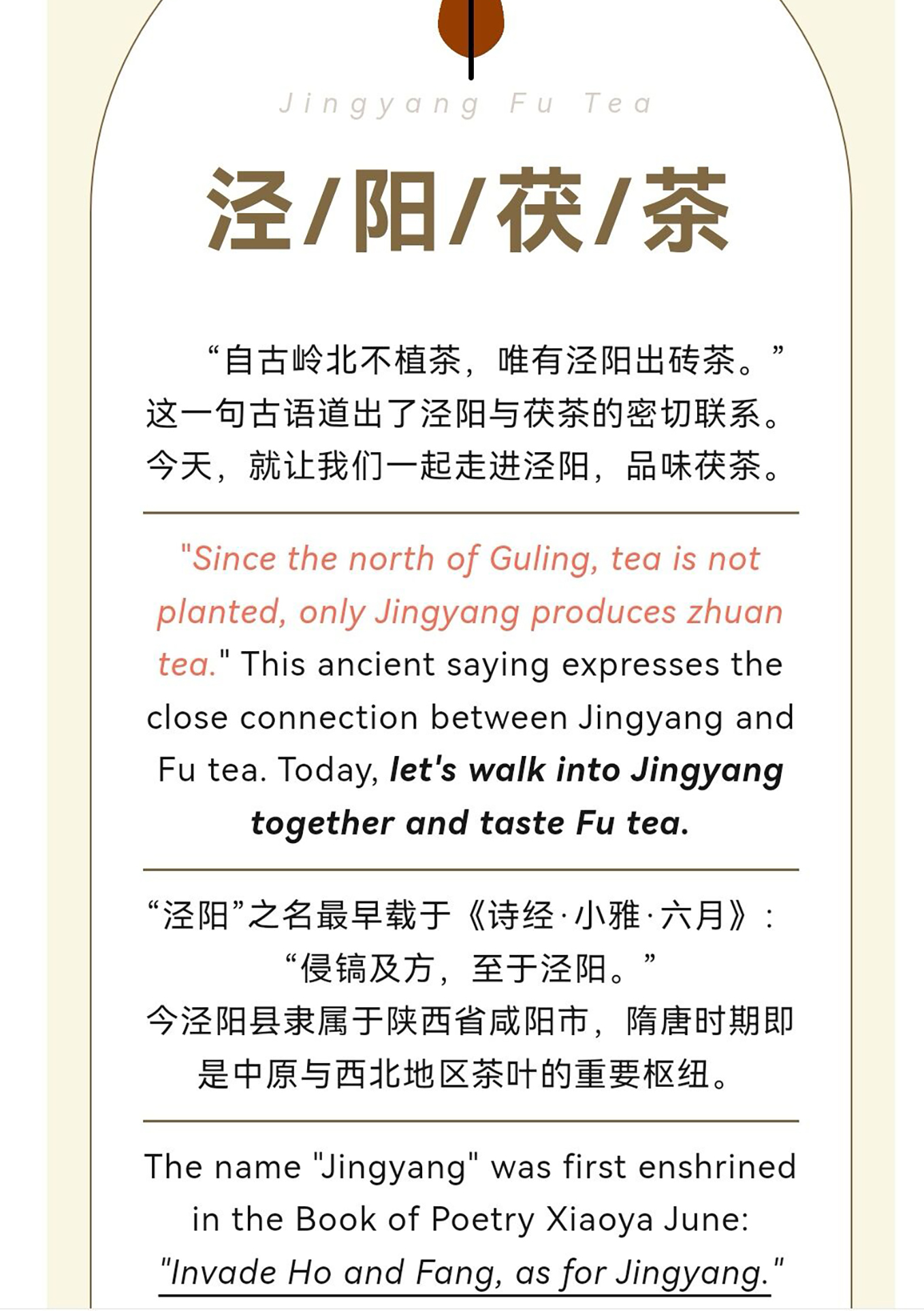 54b3ae5f6c019941732c8bcd8d0ba5f3.jpg