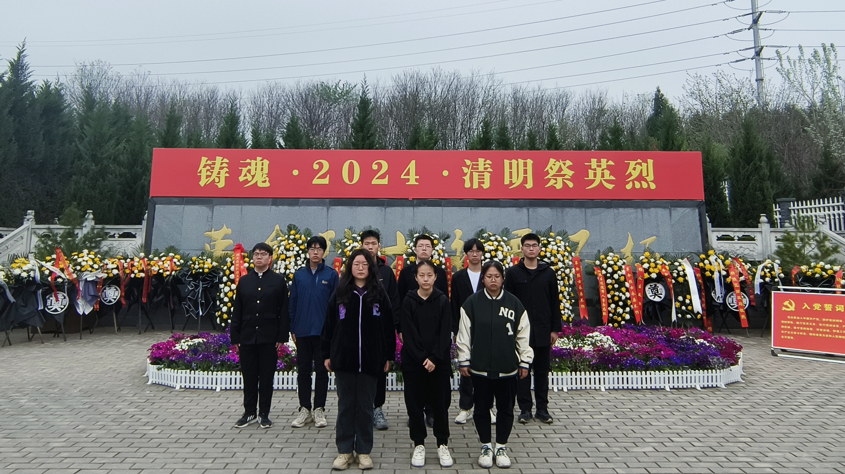 合照.jpg