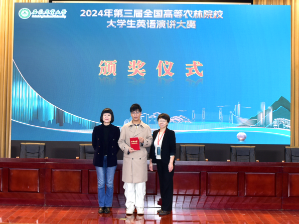 d49315eebde6f357585f68c030eeb70