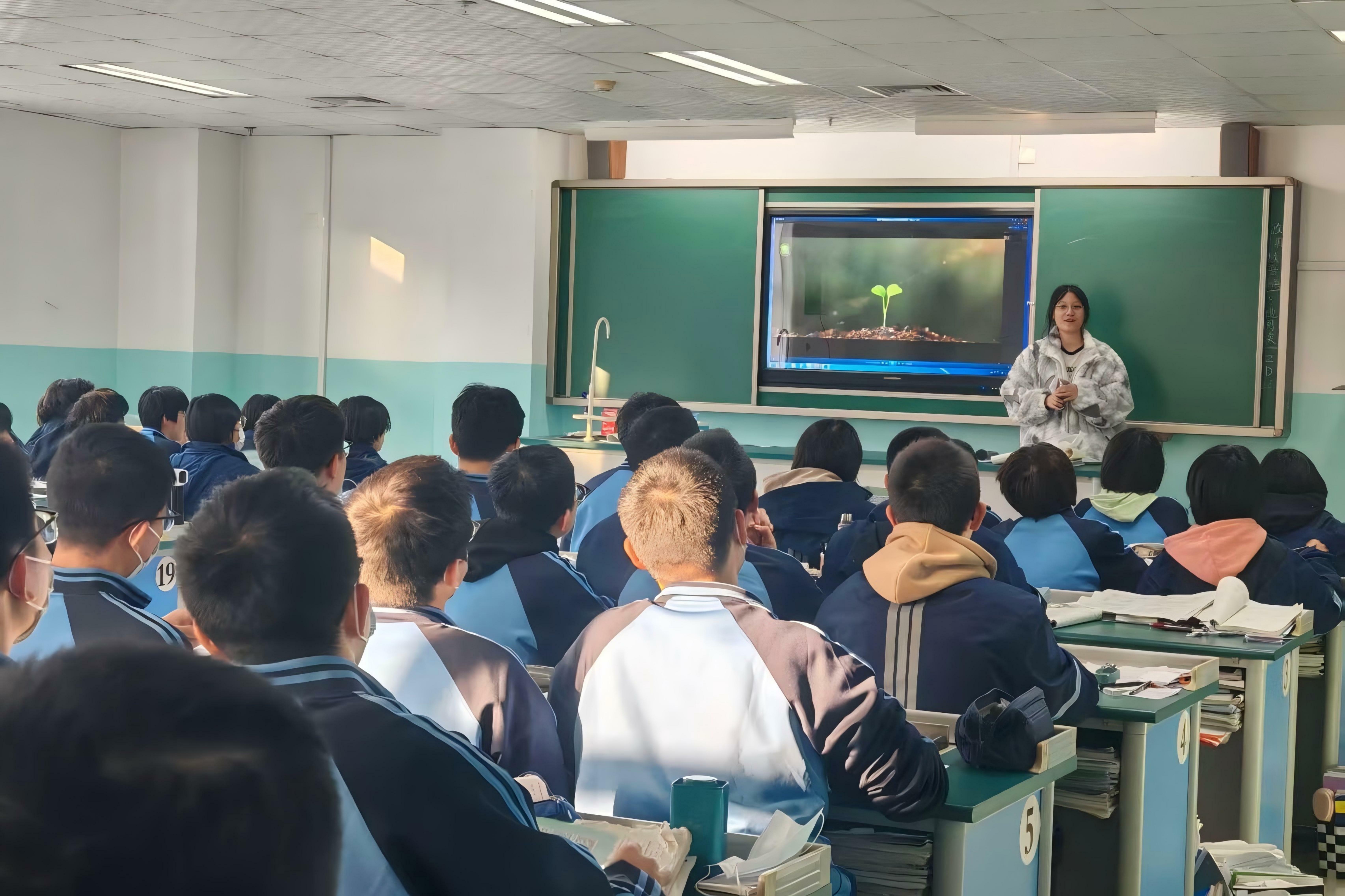 河北省 河北定州中学(1)宣讲现场_毒霸看图.jpg