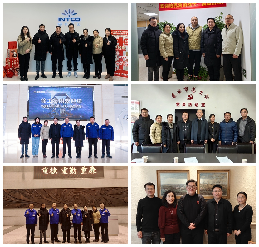 与各单位及员工 合影.jpg