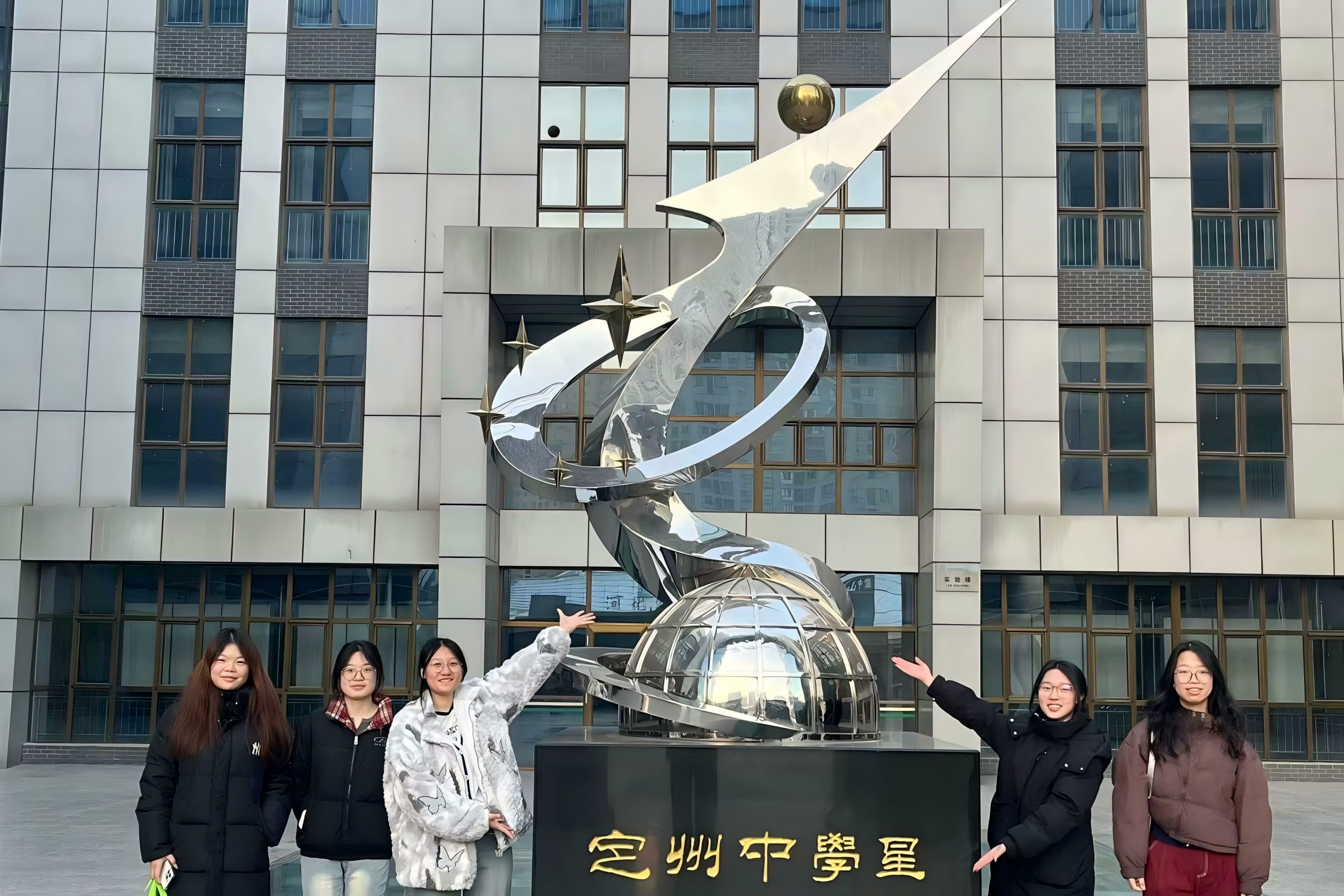 河北省 河北定州中学(4)队伍合影_毒霸看图.jpg