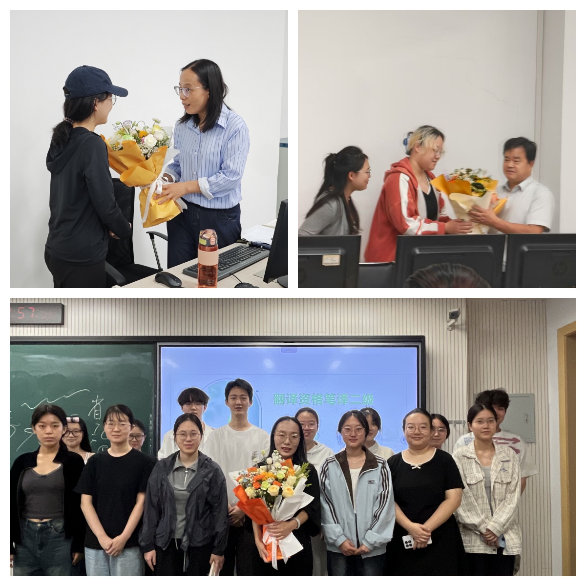 尊师重教，感念师恩：员工为教师献花送祝福