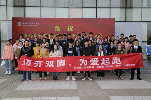 8a8c385b9b8f4c82a6d93d101f0d813c.jpg QQ图片20191130163719_副本.jpg