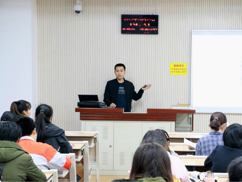 讲座现场_meitu_1.jpg
