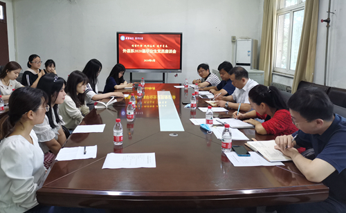 28ce1653b3ca4611950d697fddde4be4.jpg 座谈会现场_副本.jpg