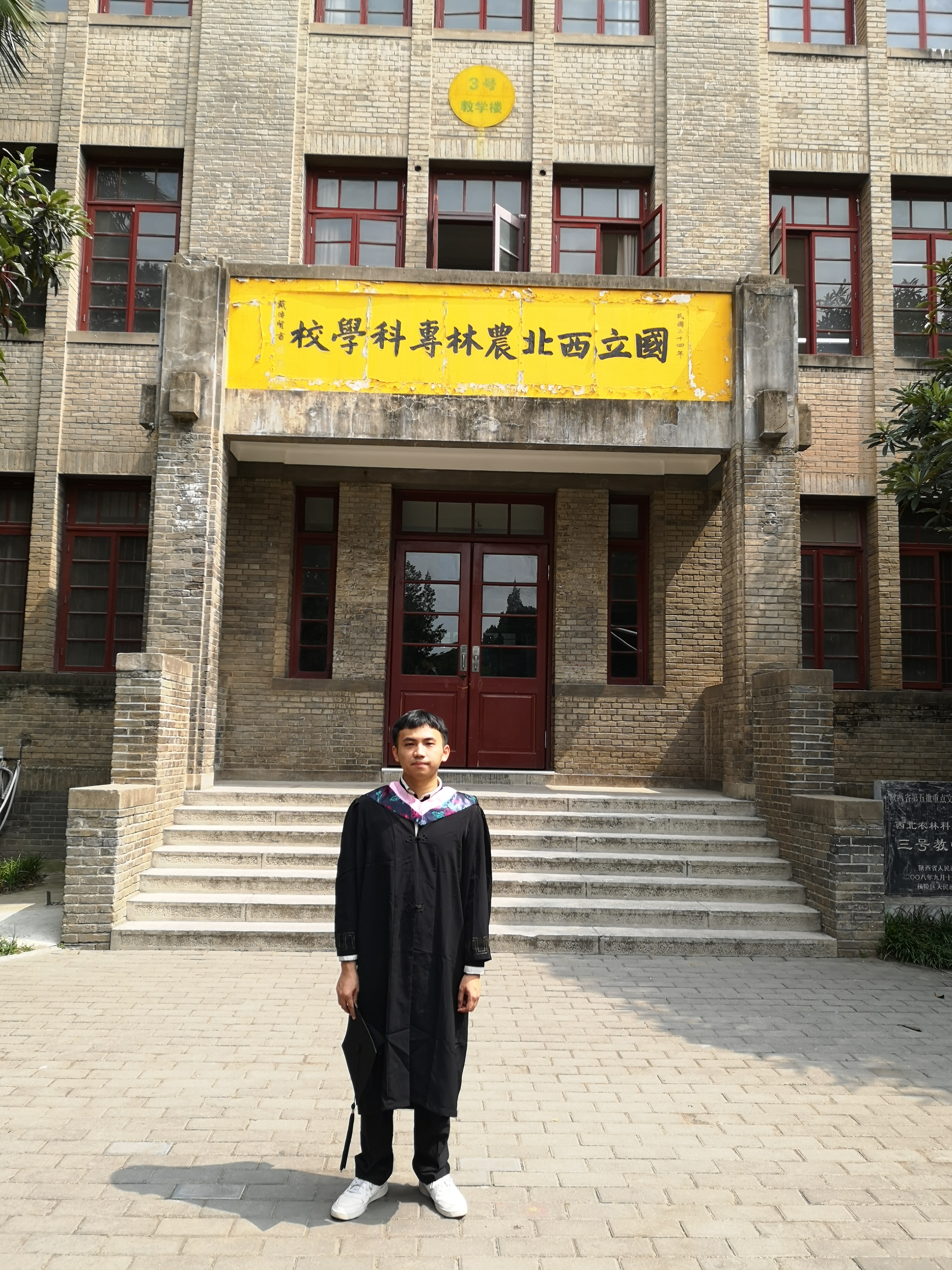 e11f634c8d814c338c1b6c58cf9d2f87.jpg e11f634c8d814c338c1b6c58cf9d2f87.jpg