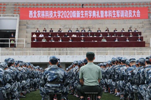 785621e5db93411cac5fa5cae0352d69.jpg 动员大会_副本.jpg