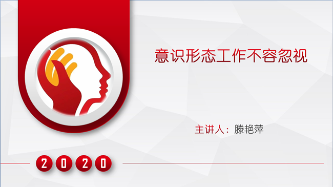 QQ截图20201109102651_副本.png