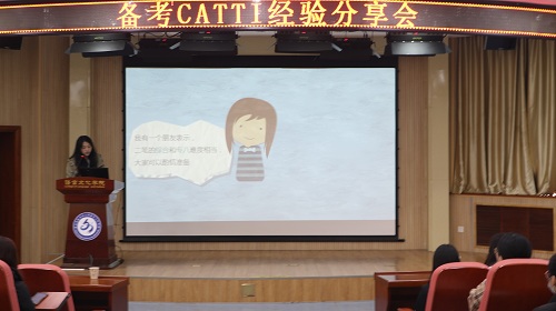 fe522cf89d584305820cced7b6478789.jpg 活动现场.JPG