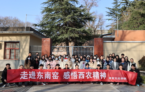 46bae9feda134bfd801e5f06dfb16ec7.jpg 集体合照.JPG