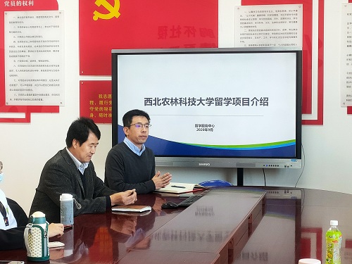 a8b17cfc9f1e4fefbf05d37eba33a703.jpg 乔喆副处长讲话.jpg