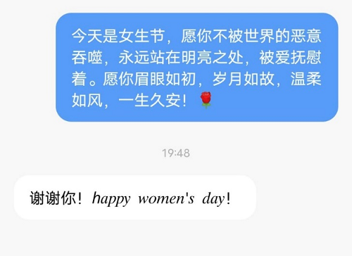 0f4076fca97d47a392435650e88d4448.png 图片1.png