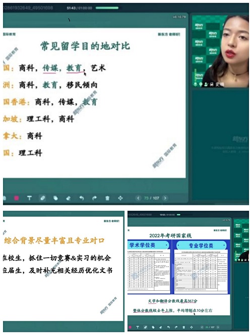 c3e5c90fedfd40239f5daf53ff04a667.jpg 青春不受限 就业巧选择.jpg