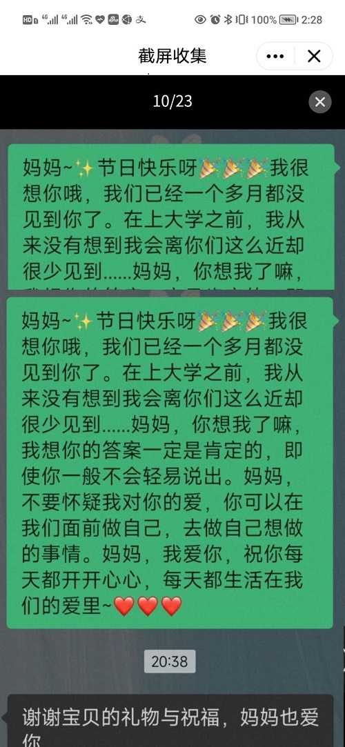 f708830f7dd2488ca7f54568fc25cc4c.jpg QQ图片20220523215907.jpg