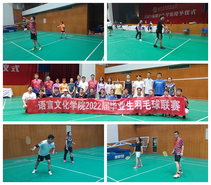3f3516a57c194aa3b8c326fd2e1916bc.jpg 光影魔术手拼图.jpg
