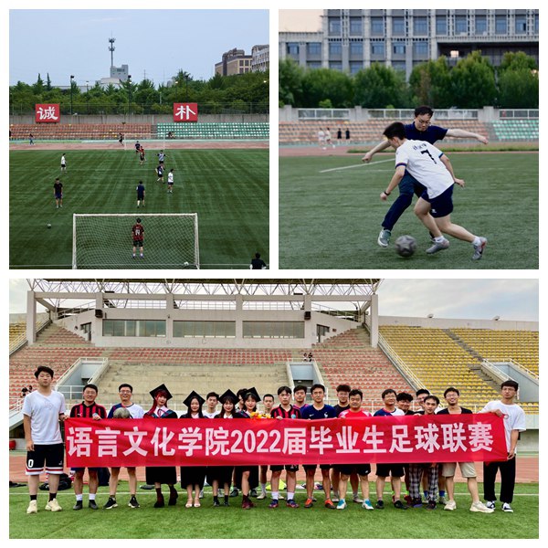 582b9aaa69194bae9b1842af86481667.jpg 拼图副本.jpg