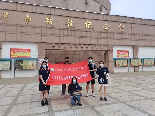 92296c613a594a8d8a3b3e1d511a4a36.jpg QQ图片20220827091448.jpg