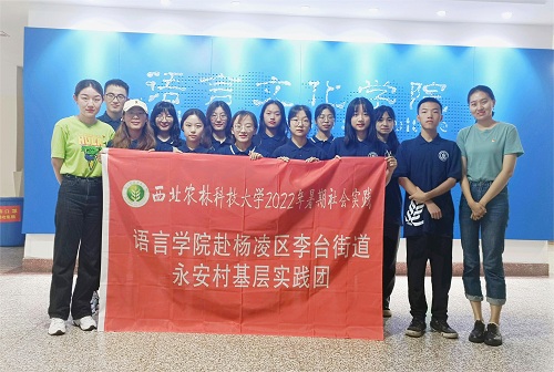 e887ac20a0f14fd3b1c6080273dc0cfa.jpg 带队教师指导教师与团队合影.jpg