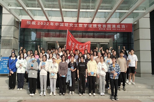 490f0d1142634277874f09e7a7971458.jpg 信工 化药 语言三院新生越野赛1.jpg