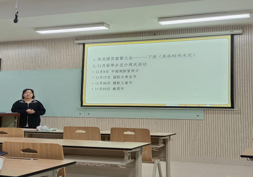 1535a88e84434c51b28b0616b2340c9a.png 图片2.png