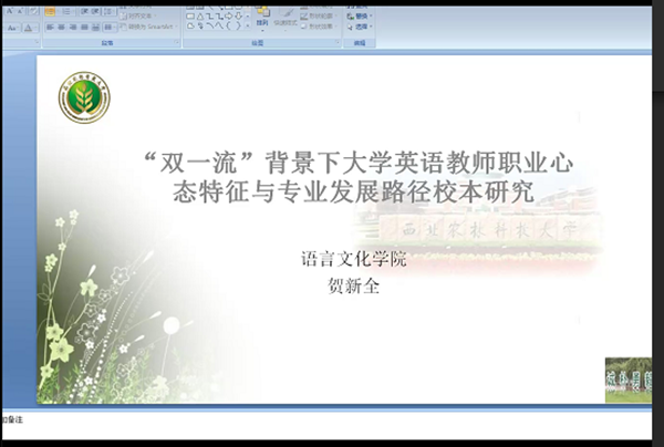 99b25e02728146969f1dab875ce20ccd.png 图片1_副本.png