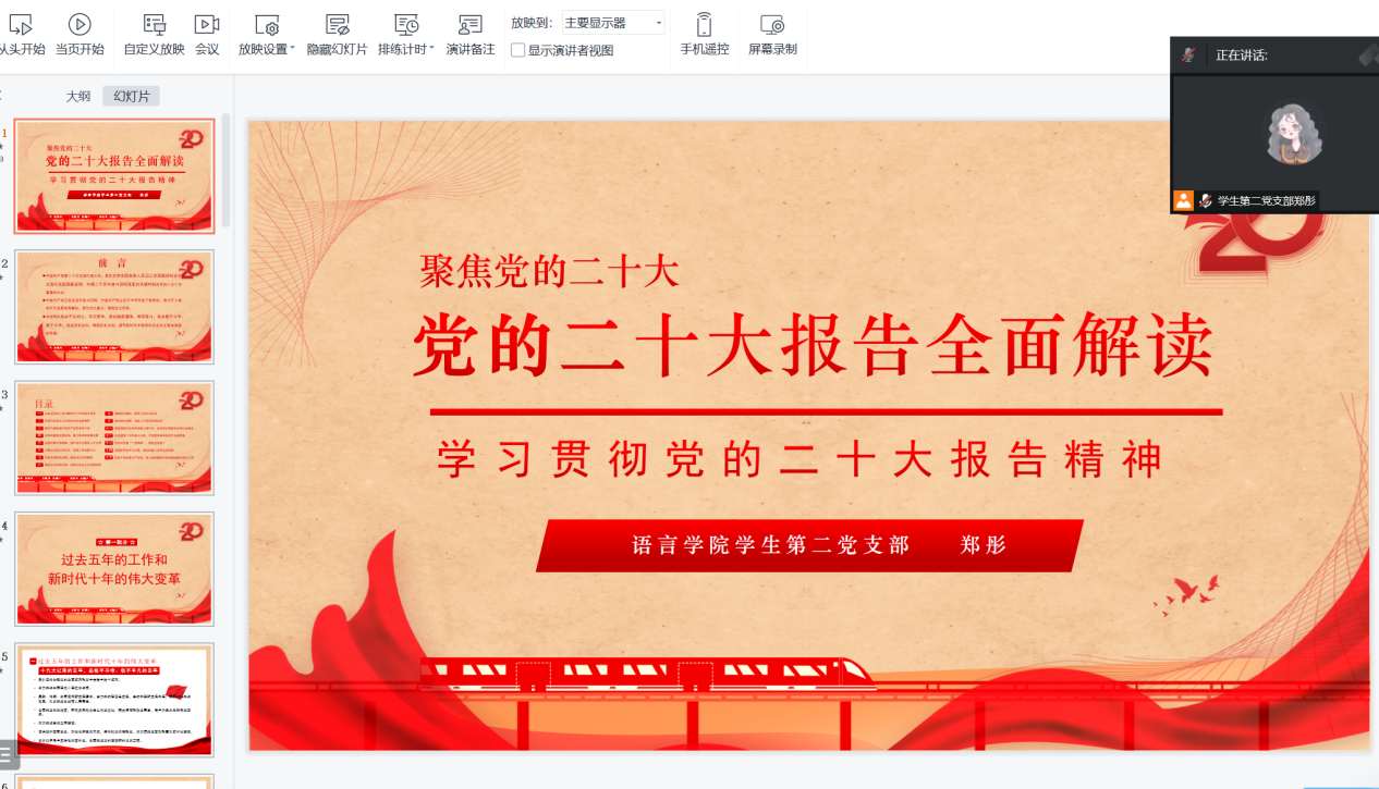 aa3e749317e0411ea4d9db9b1f4a36d8.png aa3e749317e0411ea4d9db9b1f4a36d8.png