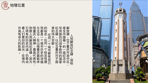 d2e10cc096d544dc9e5d75860974ff31.png 图片2.png