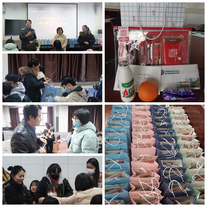 f324c3744736493abbfdc920ef44adf8.jpg 慰问现场.jpg