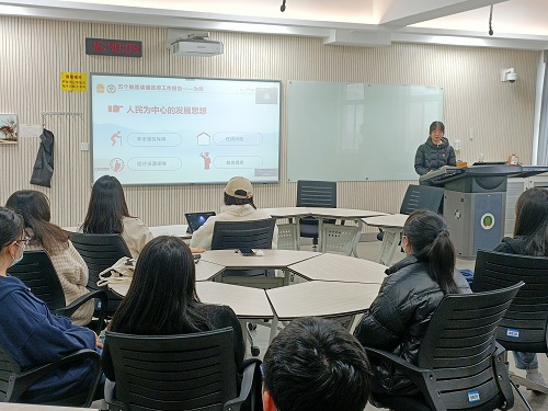 184806f253e94d12a9e73c74236b2a00.jpg 学习现场.jpg