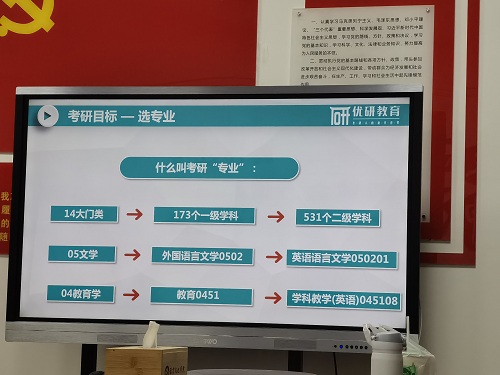 4cd9d70f3a854a2894be6d0f2ce1747d.jpg QQ图片20230307170843.jpg