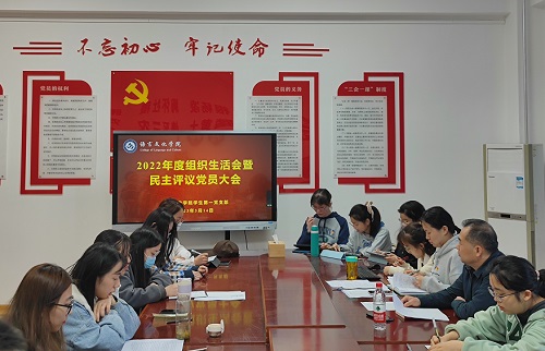 bdf96006c72c4fd393d5ca5b8fca0e9b.jpg 会议现场.jpg