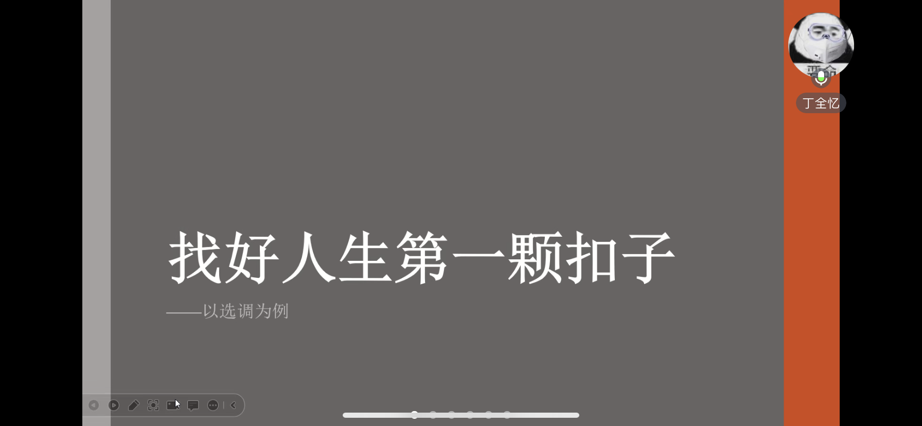 d5f40c81284e487692d6087a45f7e3b9.jpg d5f40c81284e487692d6087a45f7e3b9.jpg