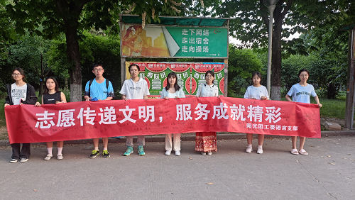 3ff7ec2e4a3b4f77bbb6b8faafaf333f.png 图片1.png