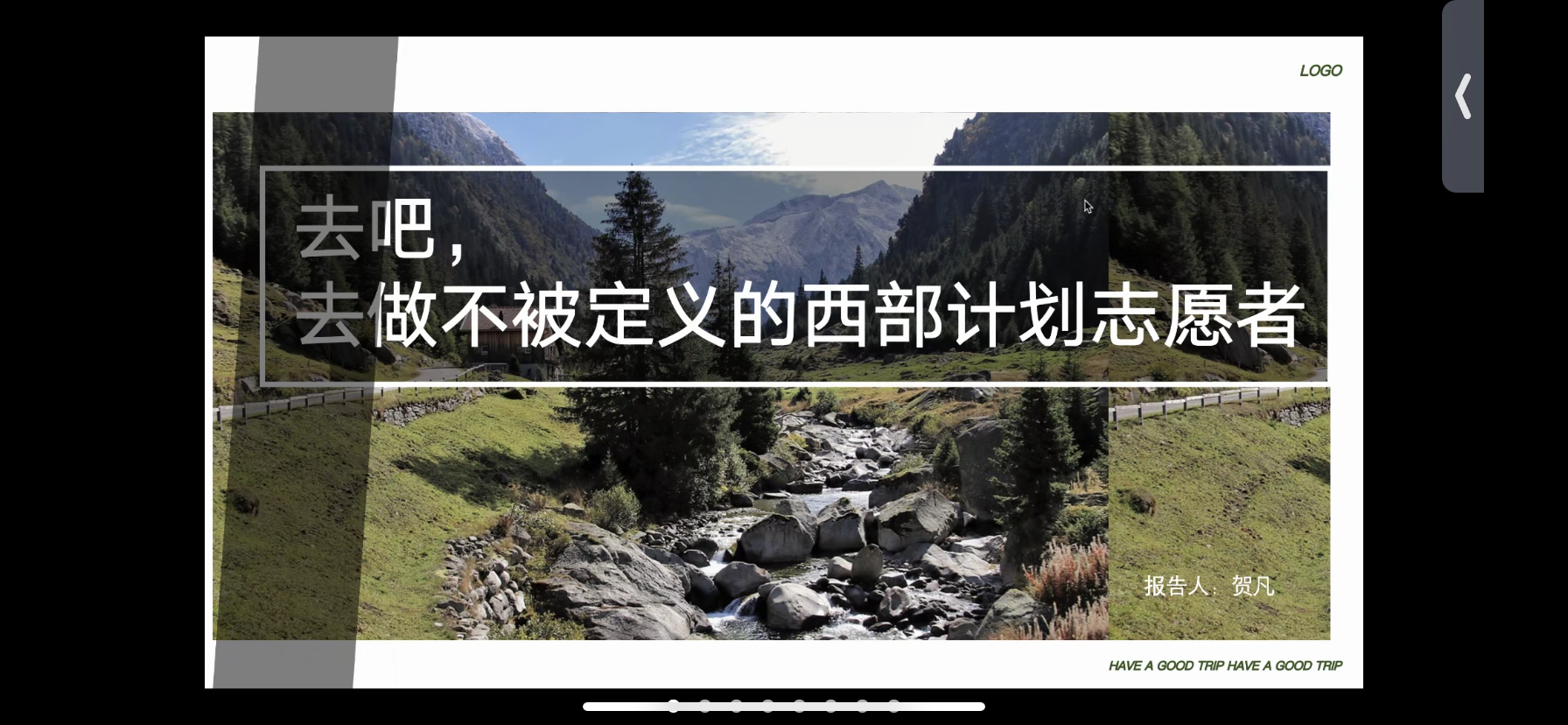 8e1ff6d52cb34290ab33a6e0c1e68545.png 8e1ff6d52cb34290ab33a6e0c1e68545.png