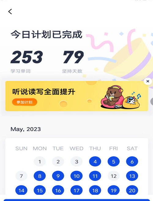 a9fc6089c7e1490186d42055bf5c8a6c.png 图片1.png