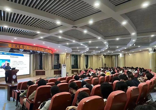 eb04eade1a084fc09d7954afb96cd733.jpg QQ图片20230525095243.jpg