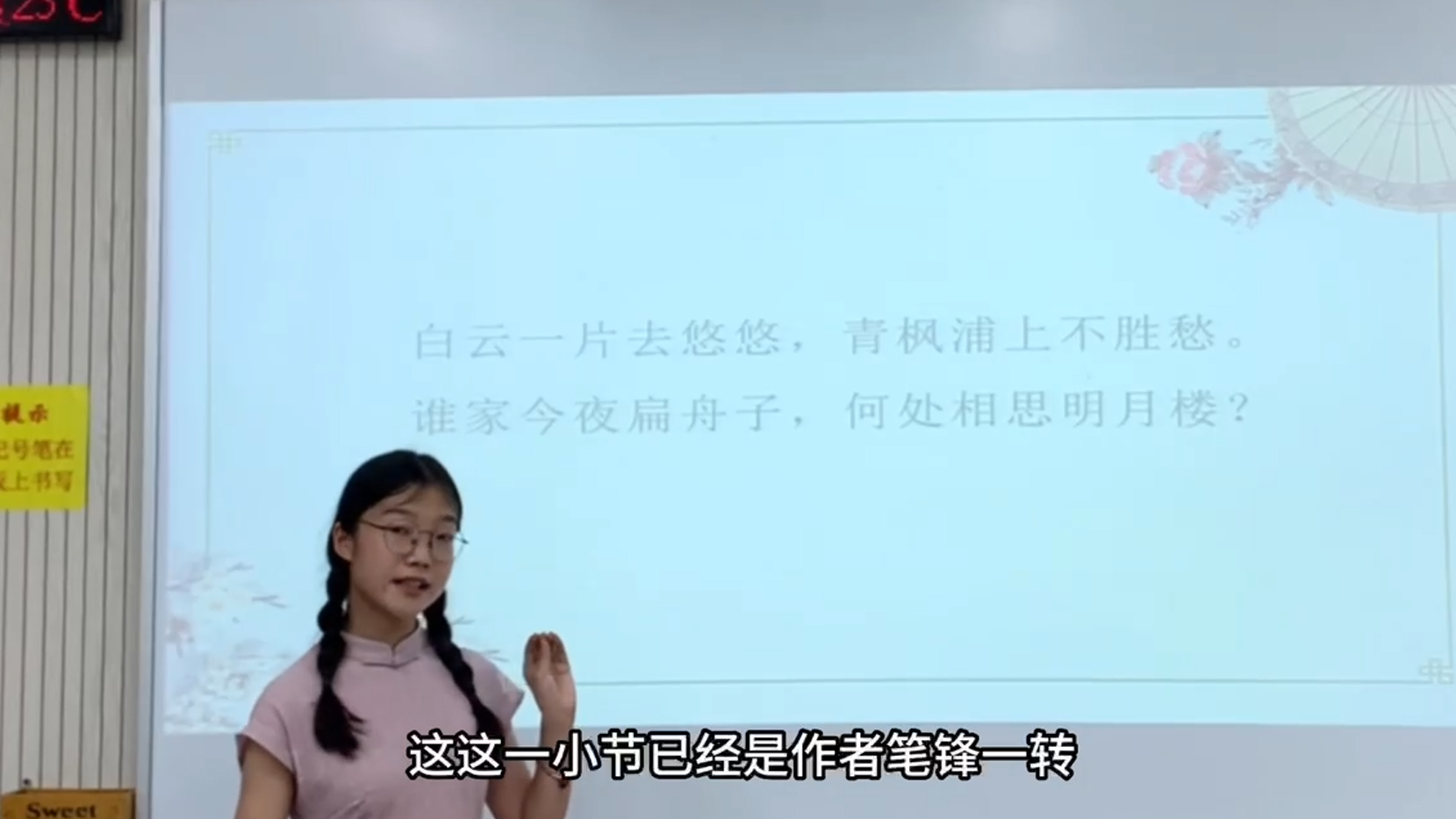 5bd85ea5fd414366b39411f5adcc34f8.png 5bd85ea5fd414366b39411f5adcc34f8.png