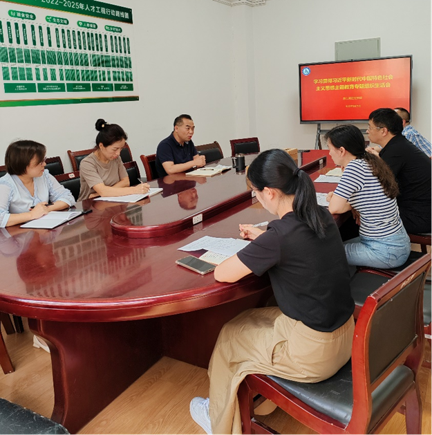 0fc6dd7769564d879d37e11b7446228b.png 图片1_副本.png